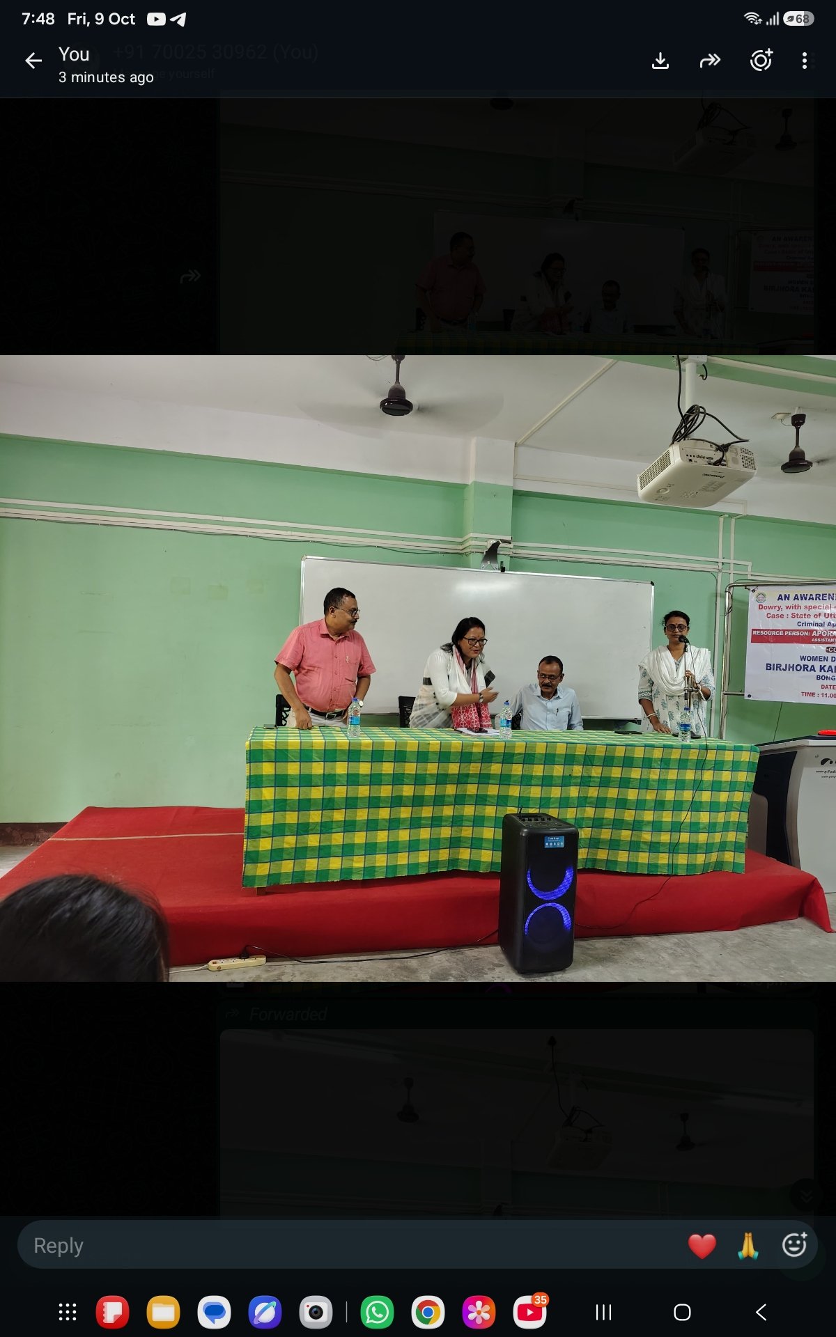 Activity Photo